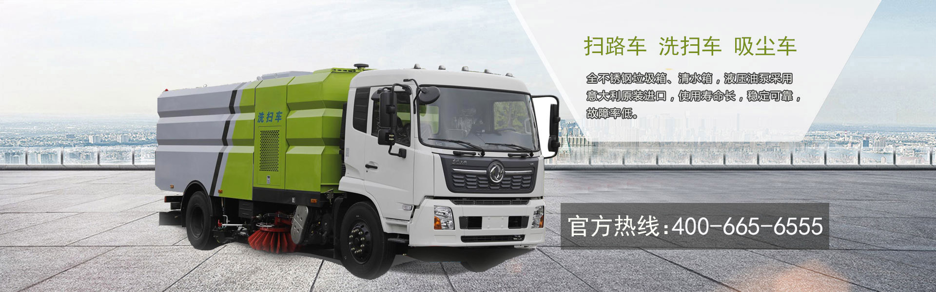 湖北程力汽車(chē)集團有限公司