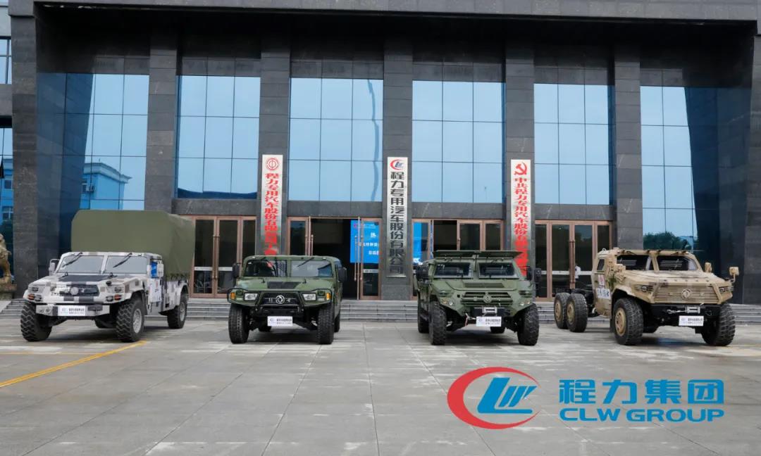 程力專汽攜手東風(fēng)越野車風(fēng)采展示推薦會(huì)——“猛士”真猛！