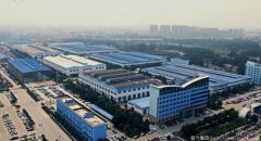 2023中國民企500強(qiáng)榜單，程力集團(tuán)排名第378位